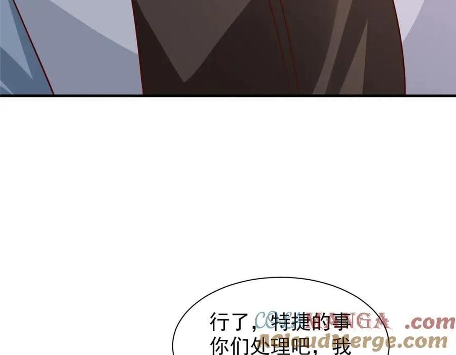 777 往死里打56
