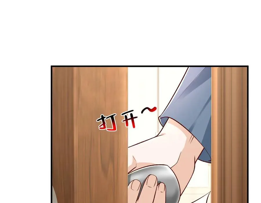783 这叫什么话86