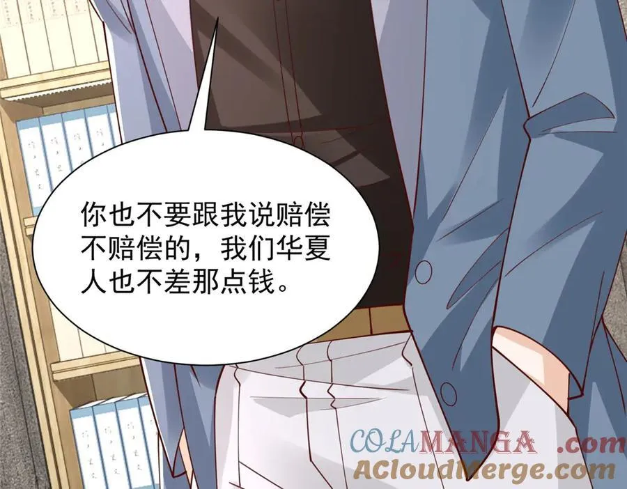 780 收拾烂摊子32