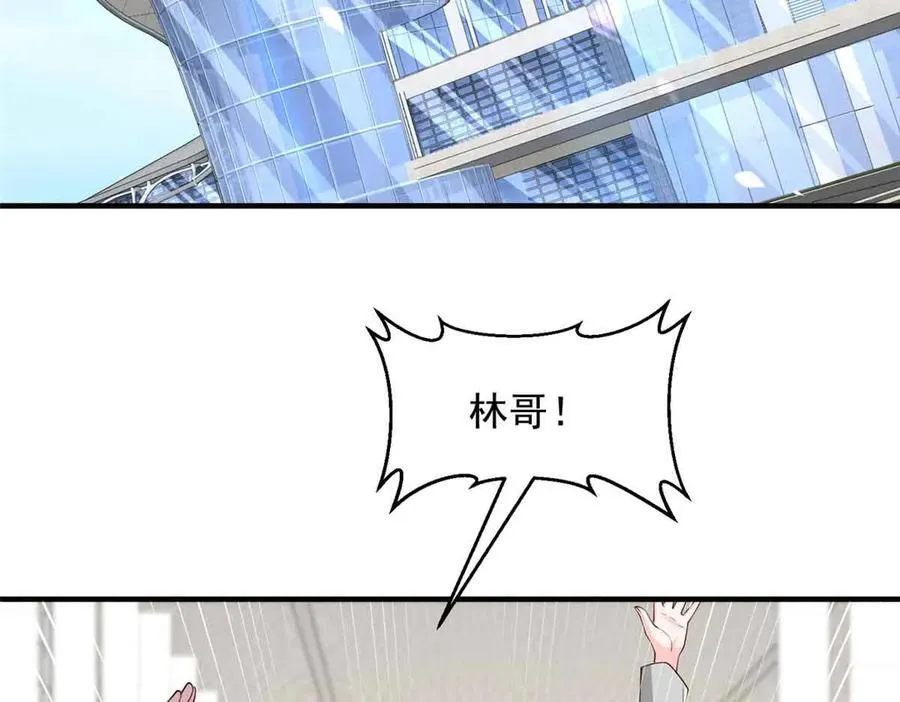 782 以后长点记性19