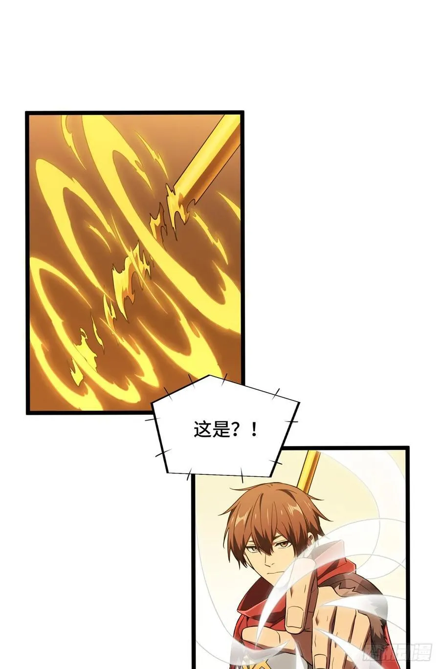 第249话 决胜局31