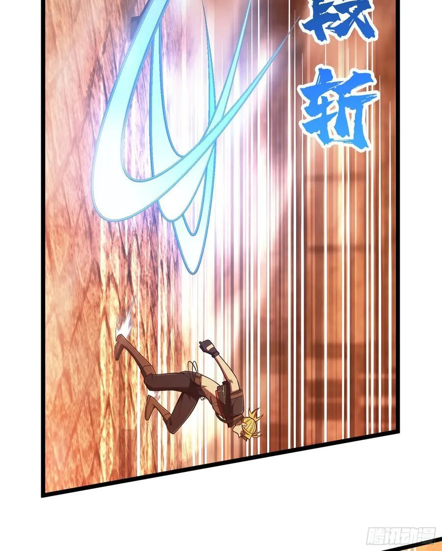 第246话 包子的闪光点70
