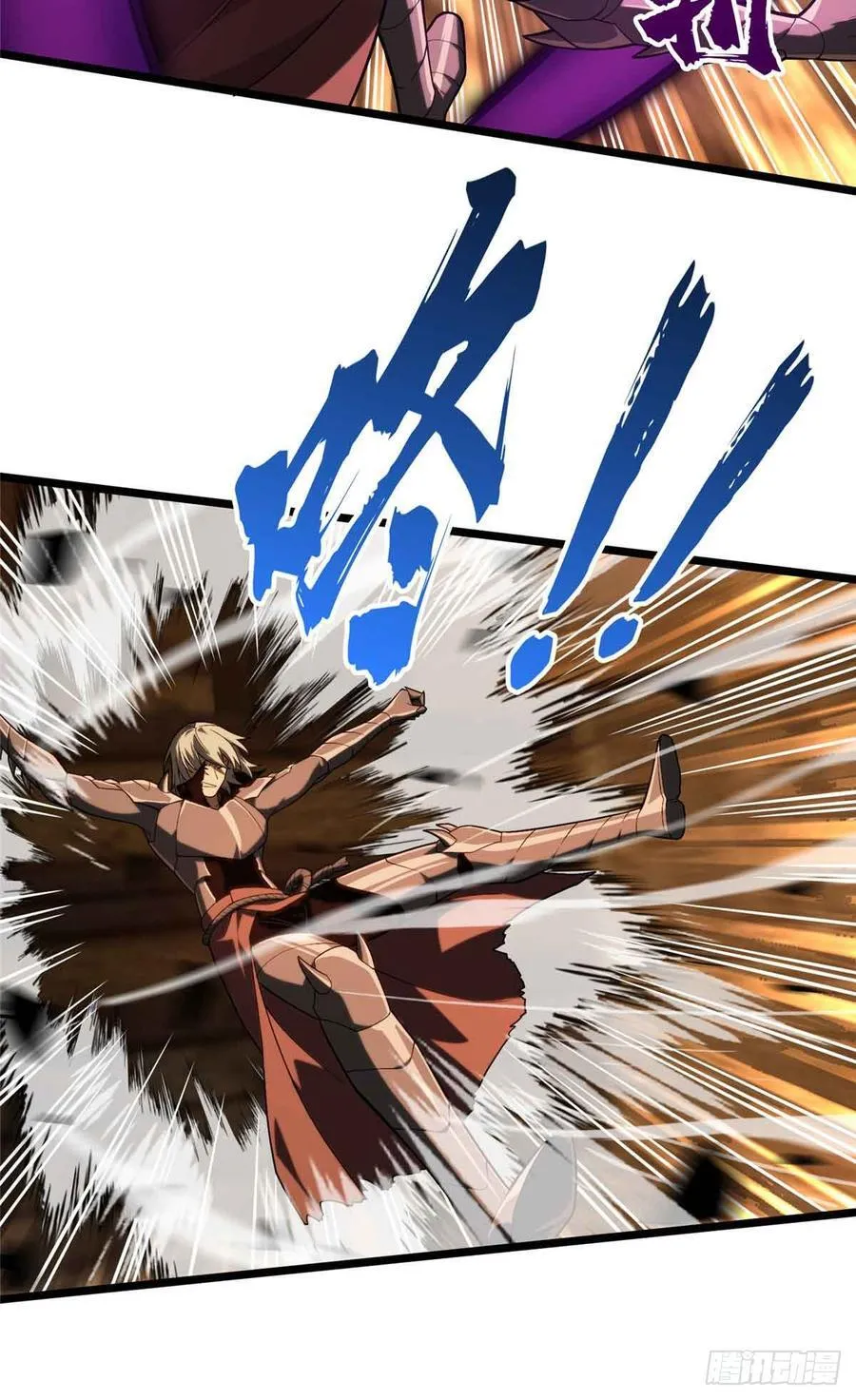 第247话 鬼神盛宴34