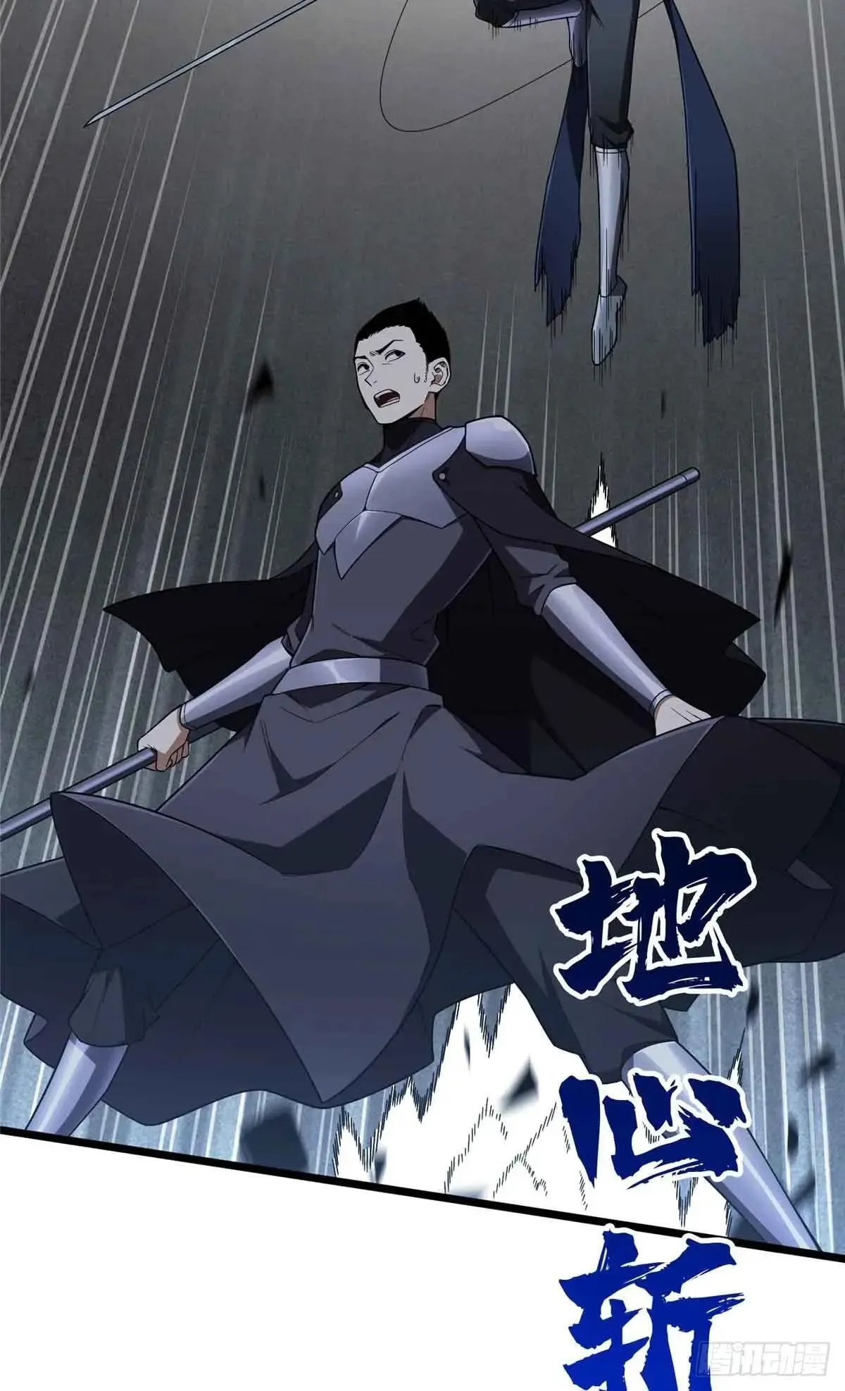 第243话 大神出马35