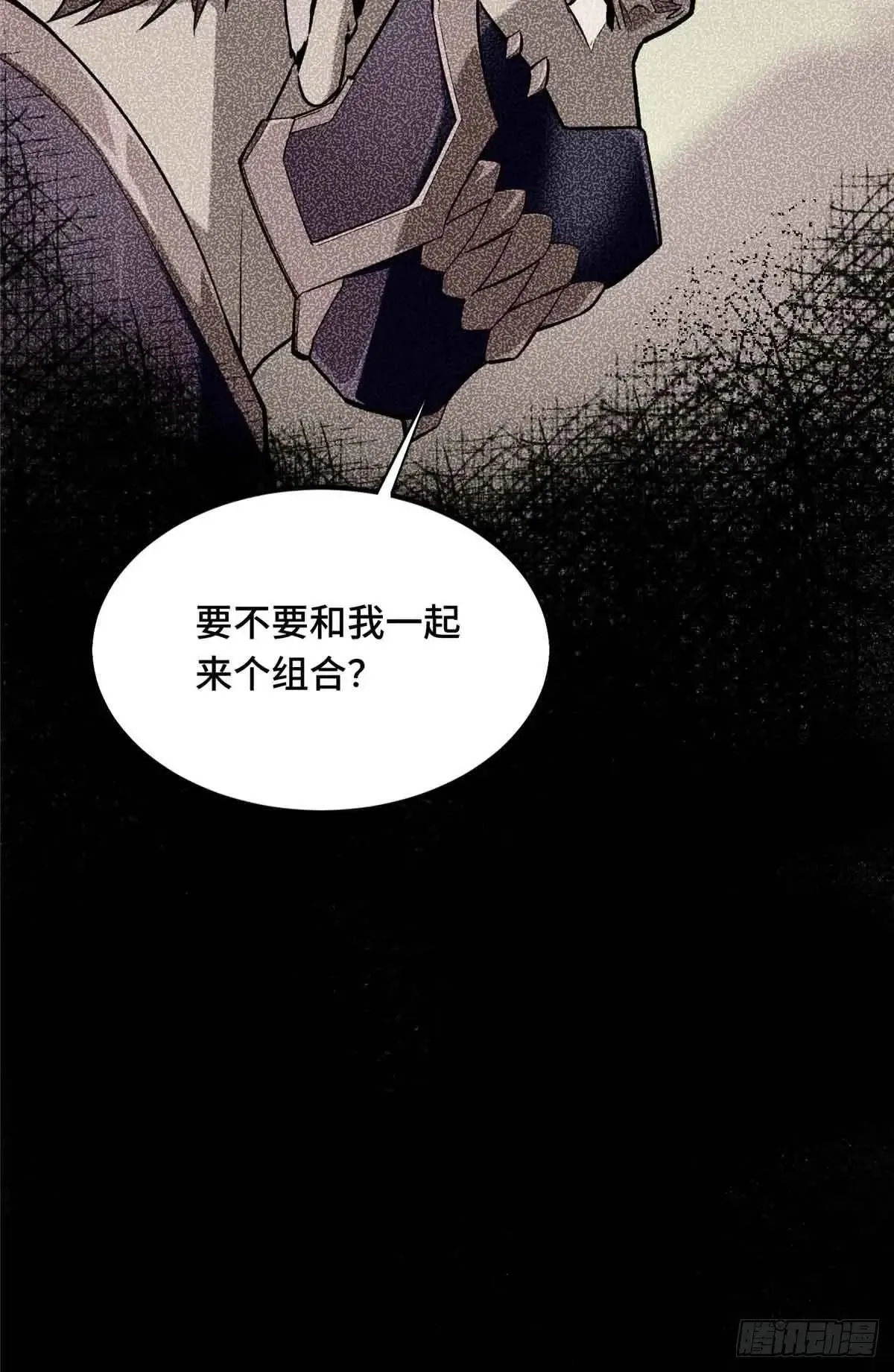 第239话 再见繁花血景64