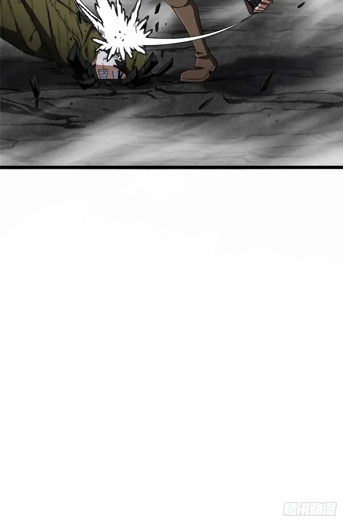 第244话 包子的遮影步48