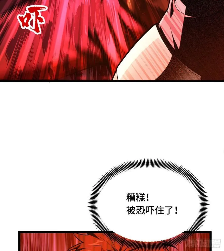 第246话 包子的闪光点65