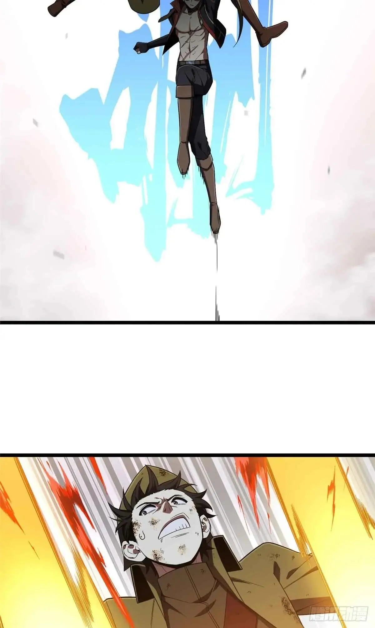 第244话 包子的遮影步39