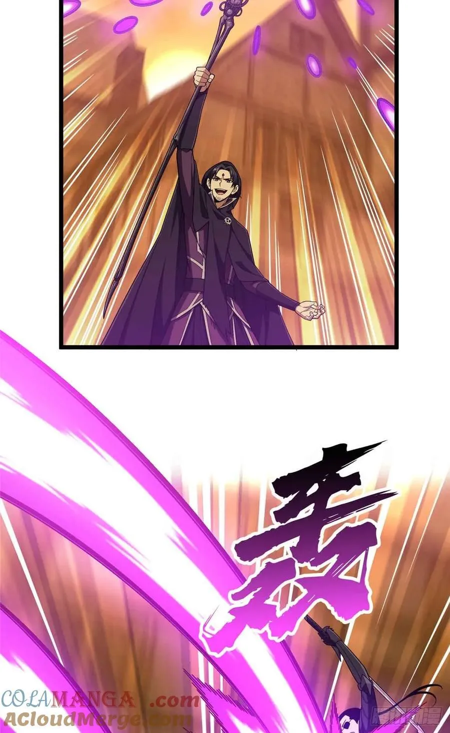 第248话 谨慎的乔一帆57