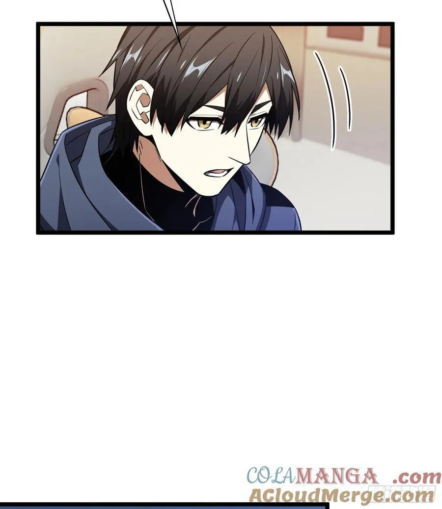 第246话 包子的闪光点39