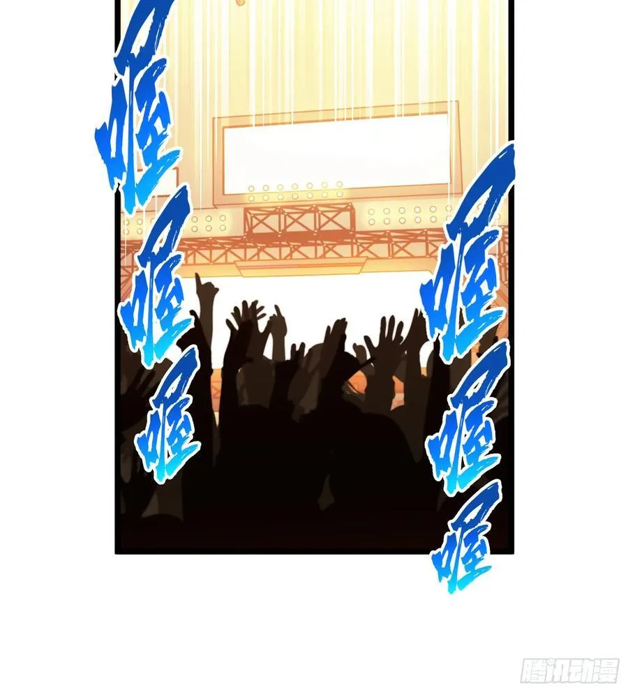 第246话 包子的闪光点50