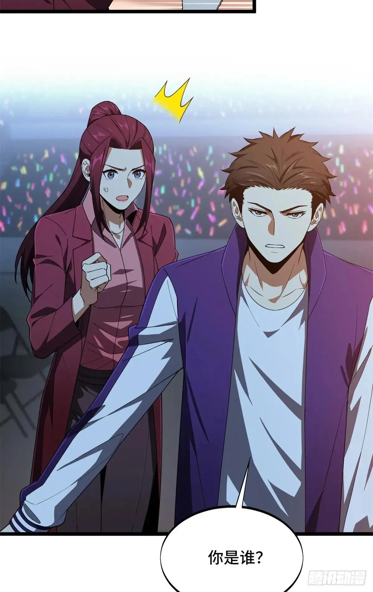 第242话 翻船16