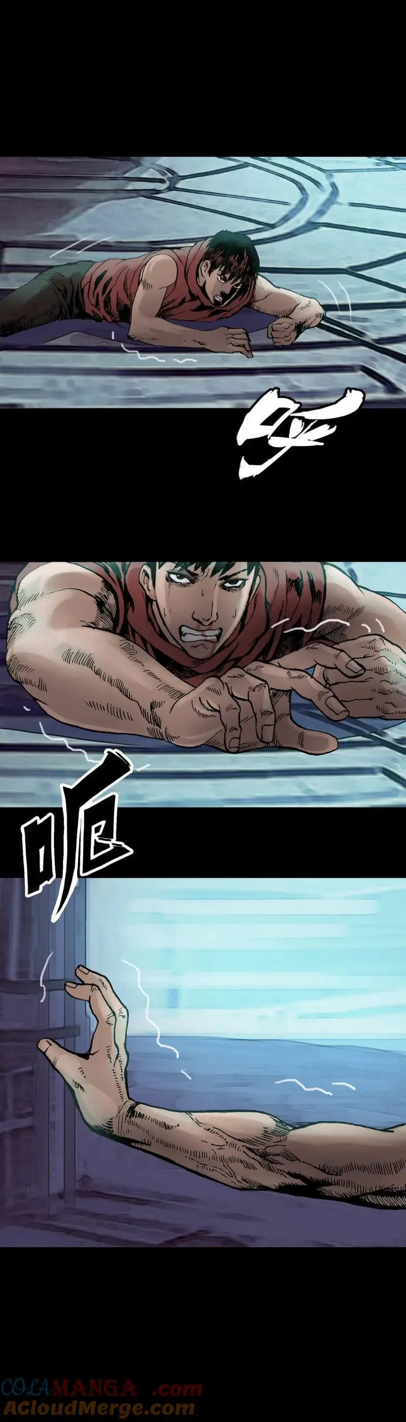 第244话 第243话4