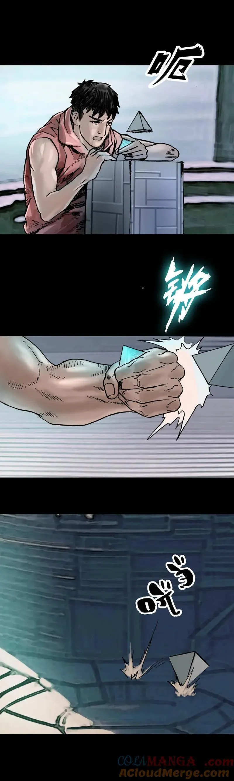 第244话 第243话6