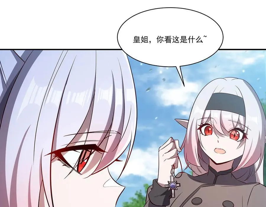 第368话 传送127