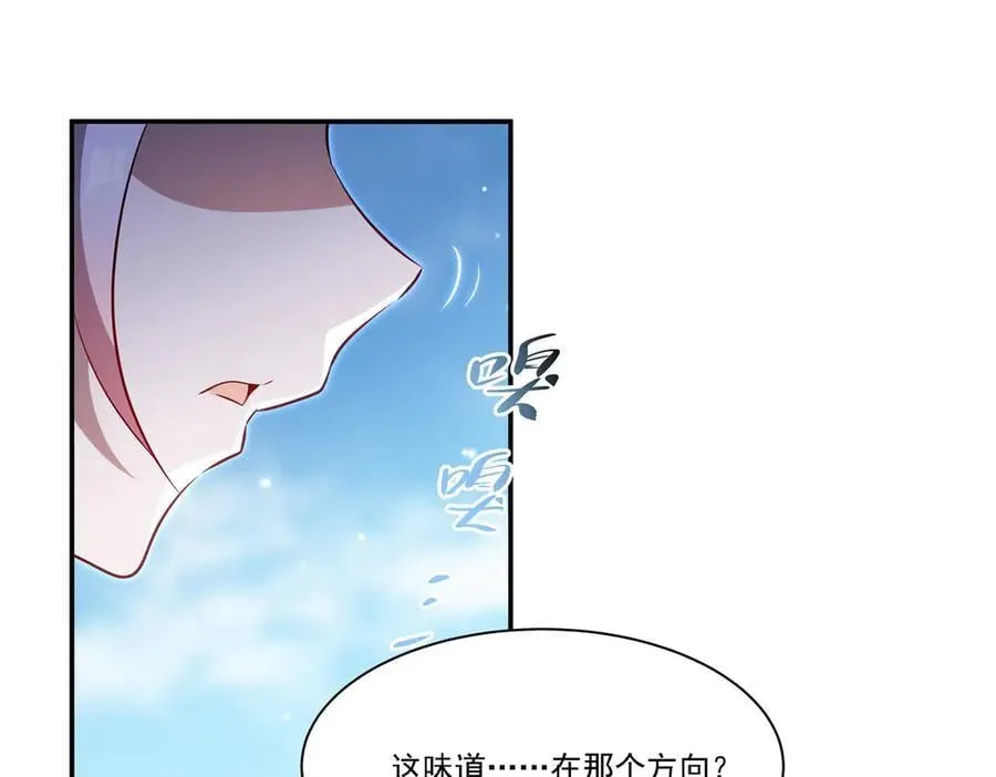 第369话 母亲很感动105