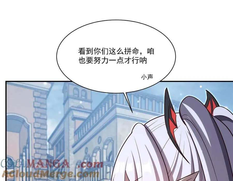 第369话 母亲很感动52