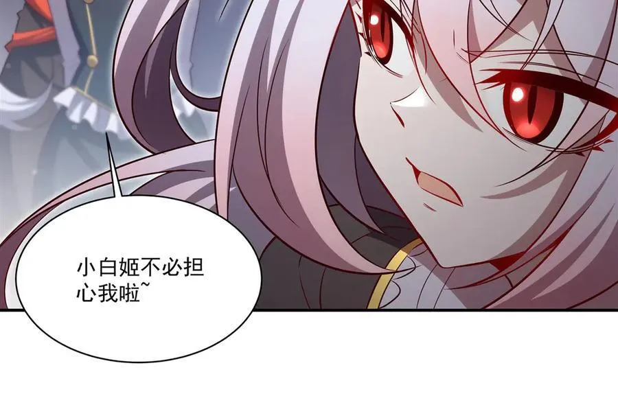第369话 母亲很感动51