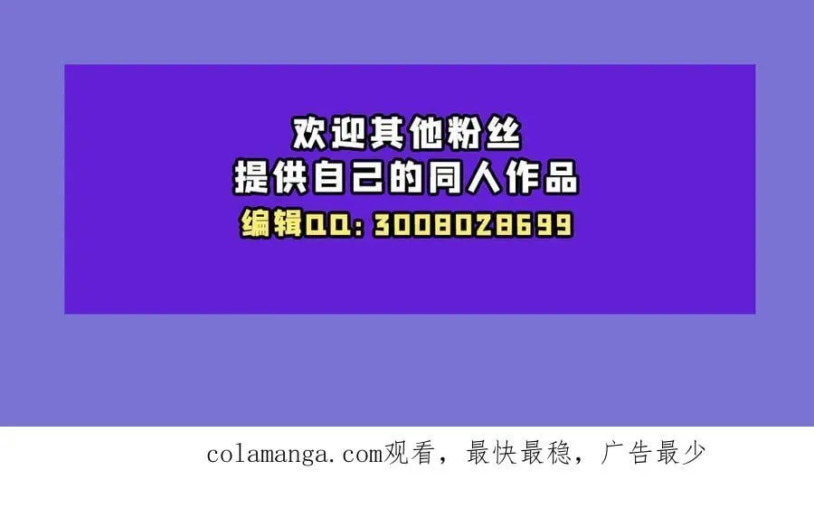 第368话 传送137