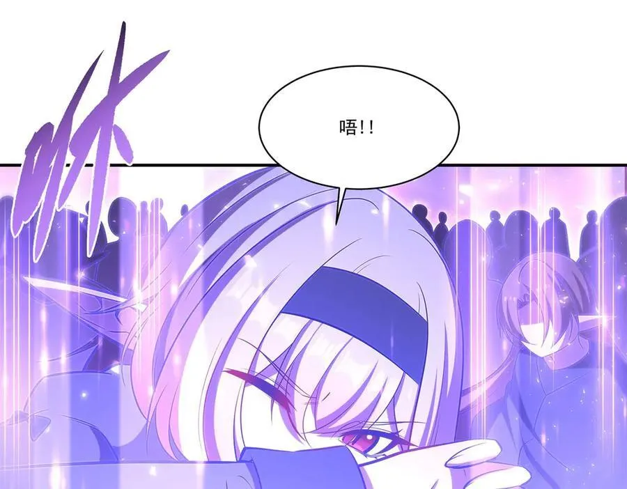 第368话 传送74