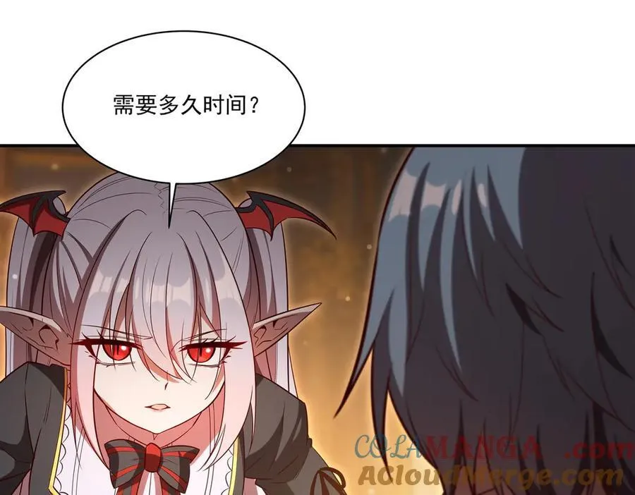 第367话 额头贴贴96