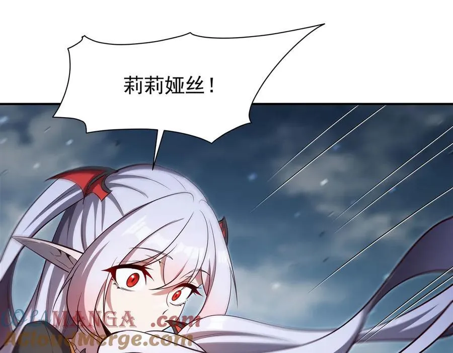 第371话 生命枯萎68