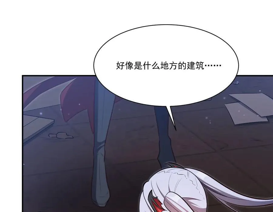 第370话 瞒不了你13