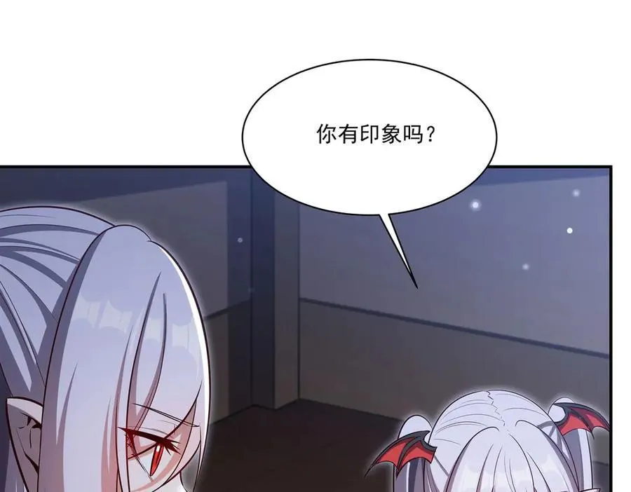 第370话 瞒不了你15