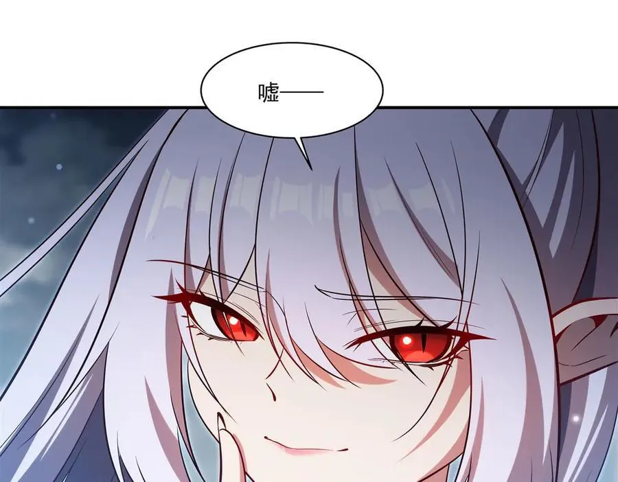 第370话 瞒不了你82