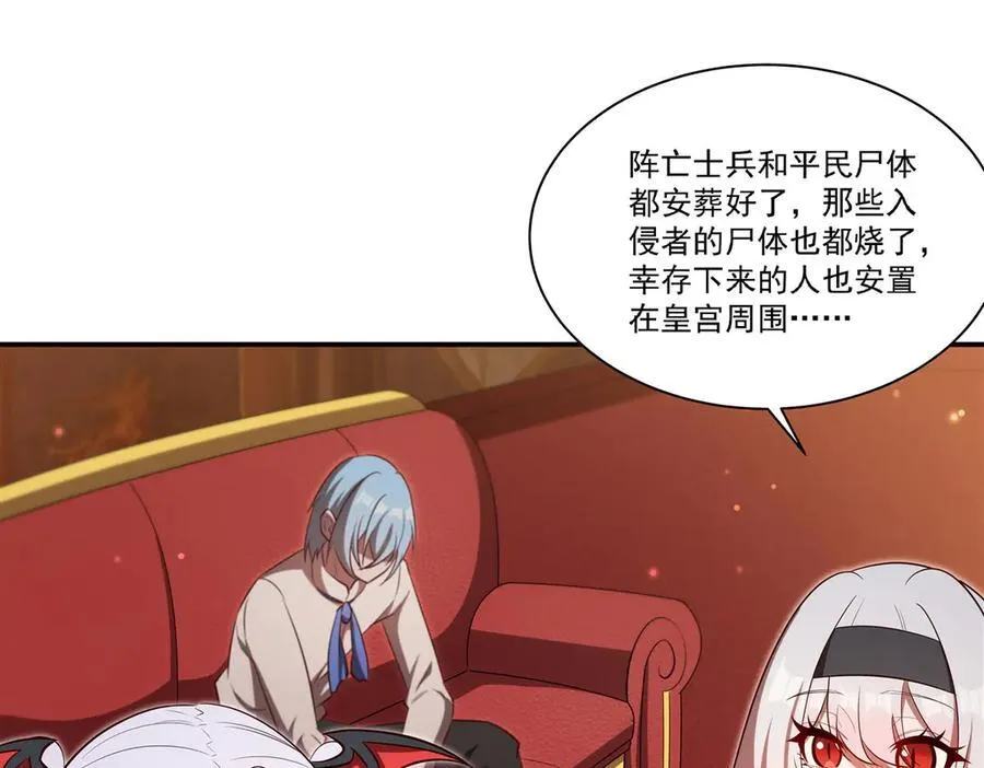第367话 额头贴贴58