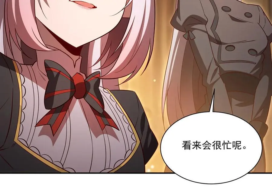第367话 额头贴贴99
