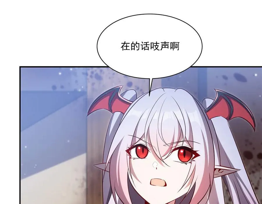 第369话 母亲很感动114