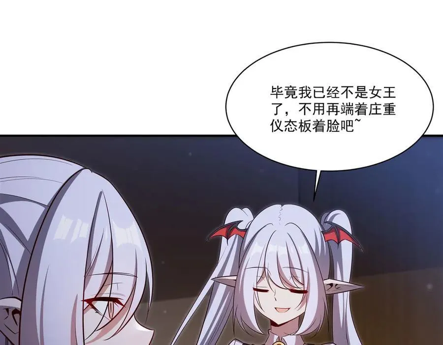 第370话 瞒不了你38