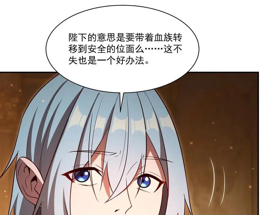 第367话 额头贴贴74