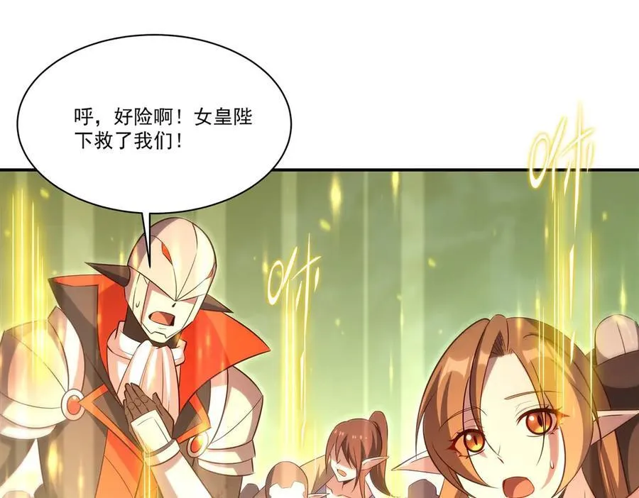 第369话 母亲很感动78