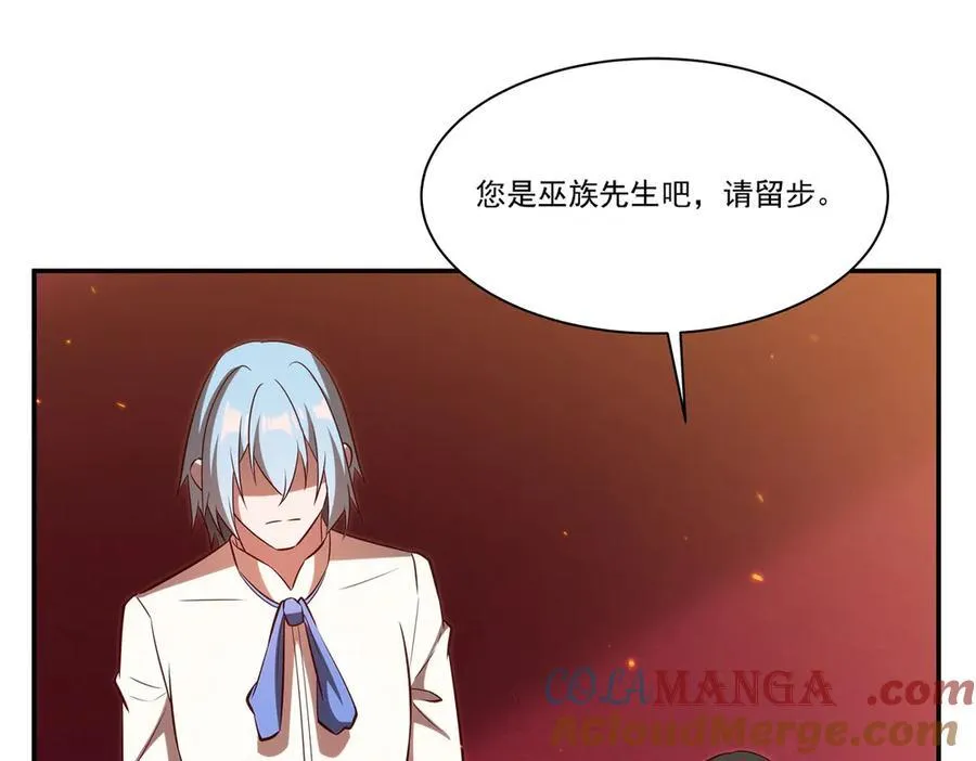 第367话 额头贴贴20