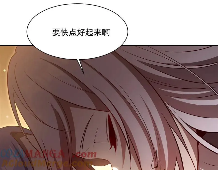 第367话 额头贴贴52