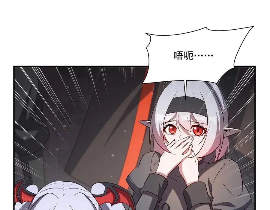 第369话 母亲很感动15