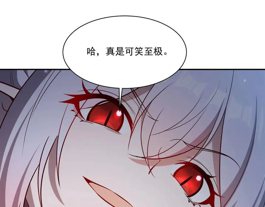 第370话 瞒不了你53