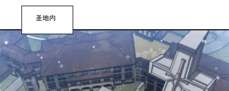 第370话 瞒不了你47