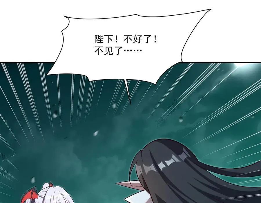 第369话 母亲很感动90