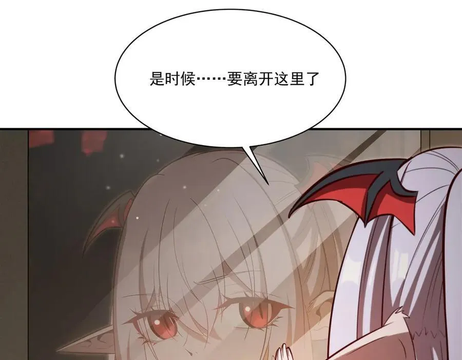 第367话 额头贴贴63