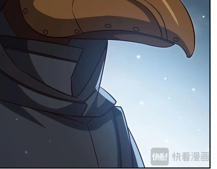 第371话 生命枯萎95