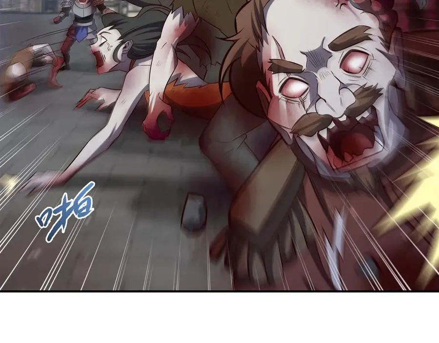 第369话 母亲很感动35
