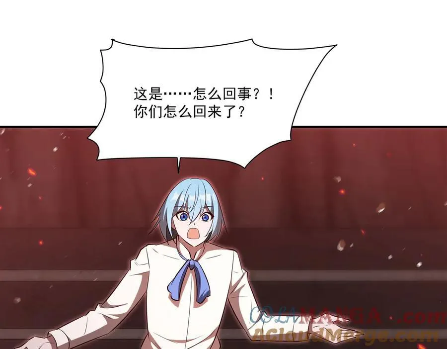 第368话 传送80