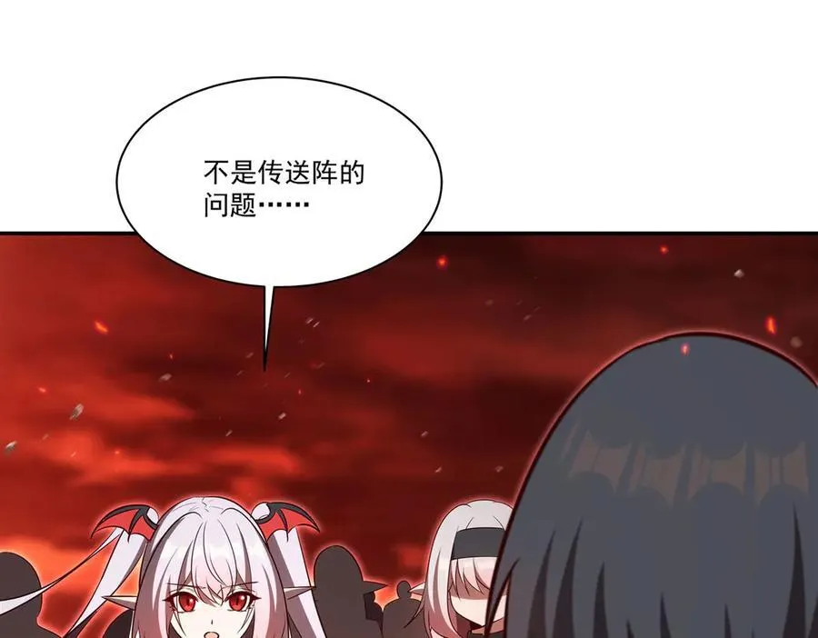 第368话 传送89