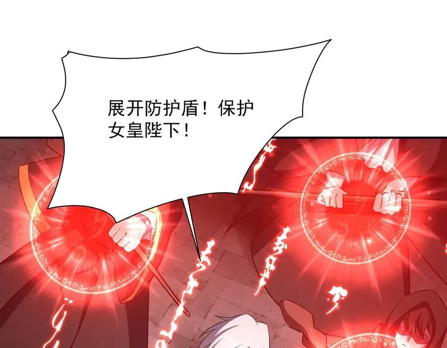 第369话 母亲很感动41