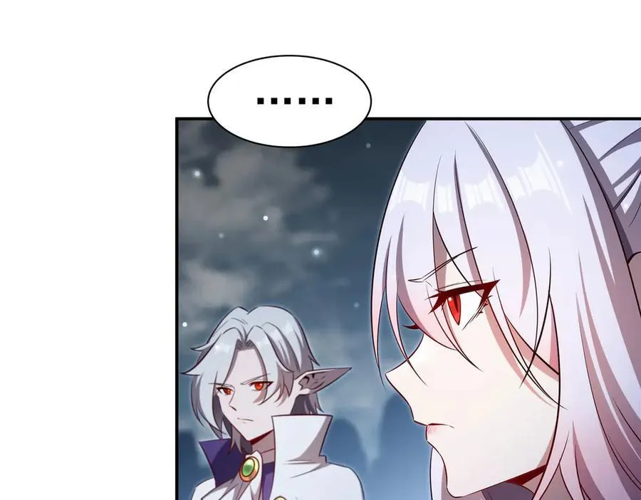 第372话 莉莉娅丝15
