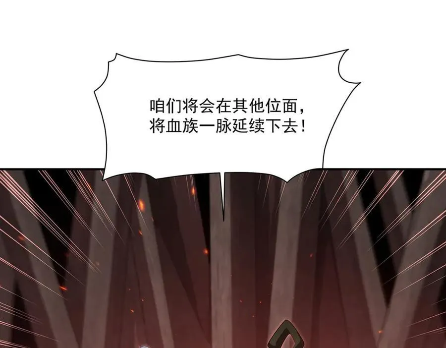 第368话 传送21
