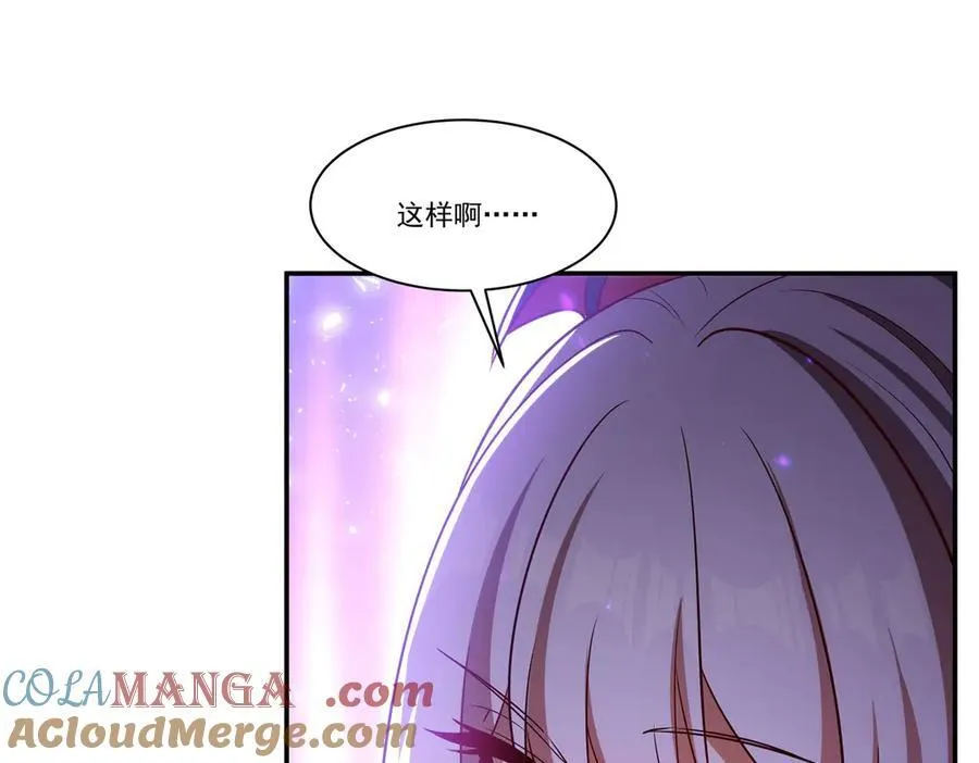 第368话 传送60
